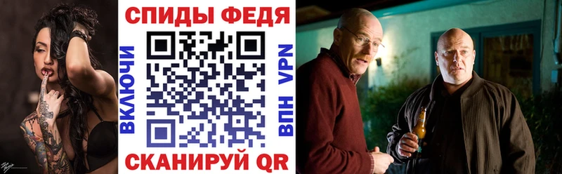 где купить   Заозёрск  АМФЕТАМИН 98% 