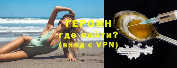 амф Верея