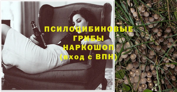 амф Волоколамск