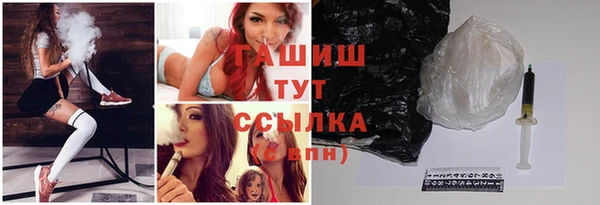 прущая мука Волосово