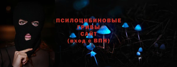 мефедрон VHQ Володарск