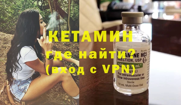 герыч Карпинск