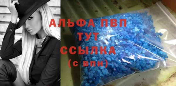 кокаин Горняк
