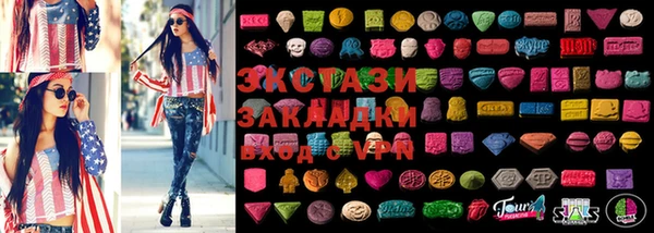 прущая мука Волосово