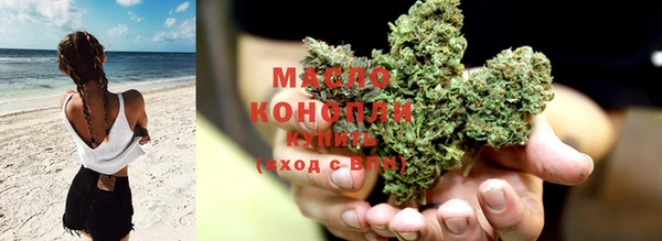 амф Волоколамск