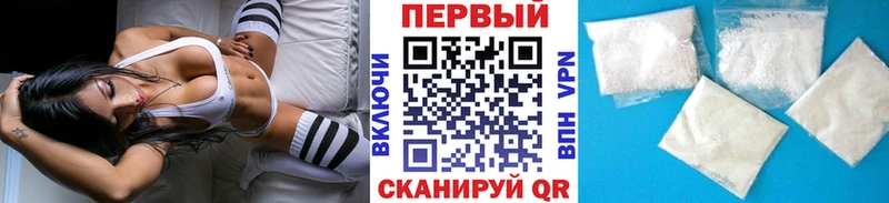 Первитин витя Заозёрск