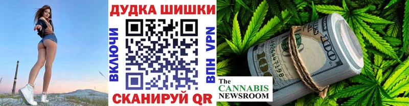 где продают наркотики  Заозёрск  мега зеркало  Канабис LSD WEED 