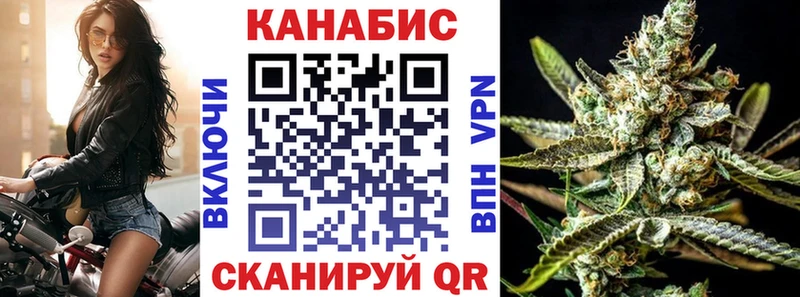 Бошки марихуана марихуана Заозёрск